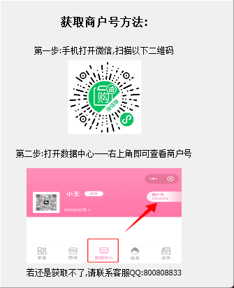 a2d827ba-7cfb-4b7a-ab2f-32c62c80adce.png
