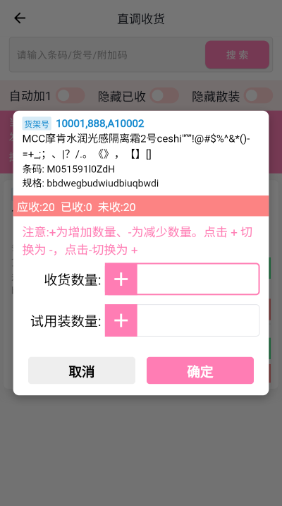 6496d5a1-510e-403d-85a0-60061d30c9ad.png