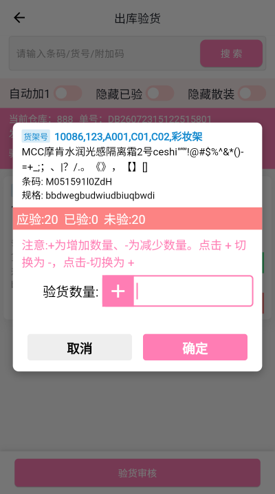 b34d6b45-9aeb-432f-a1bc-156cf0ac33a4.png
