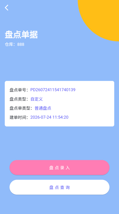 15aca713-7132-4e54-92f5-ccbf4deedc6f.png