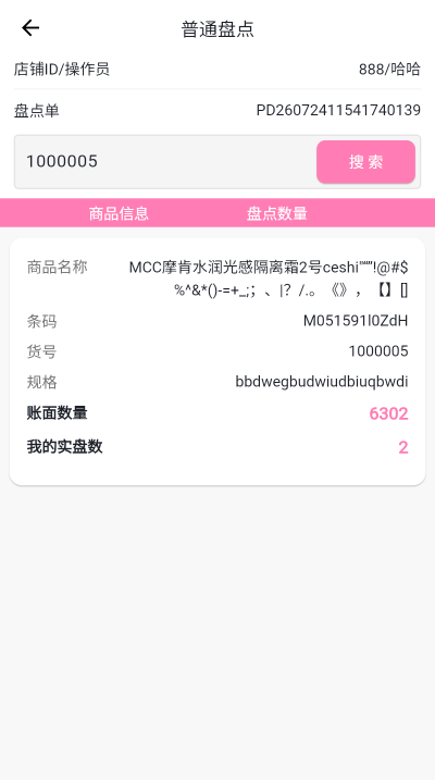 1ce5f918-9fca-4f57-a06b-44a38db97d97.png