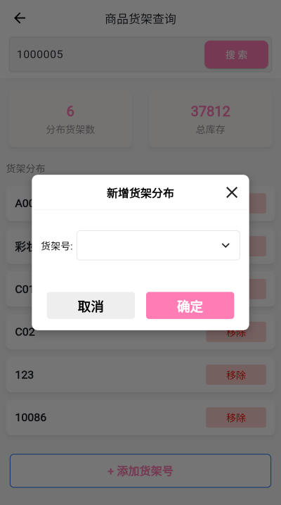 afe14576-2e00-452f-a9b5-137ed922ba4b.png