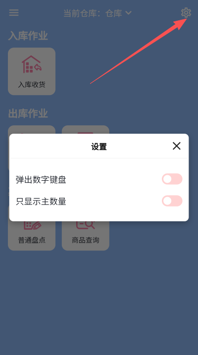 13ef591f-8d9e-4725-a343-b5237f4eb7e2.png