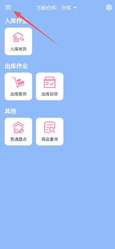 5041ae9e-7861-439a-a1f5-40b4d94cba4b.png
