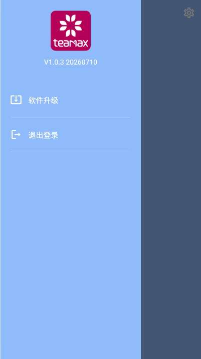 e24a1a99-e0b1-4fa9-8596-859c9c574307.png