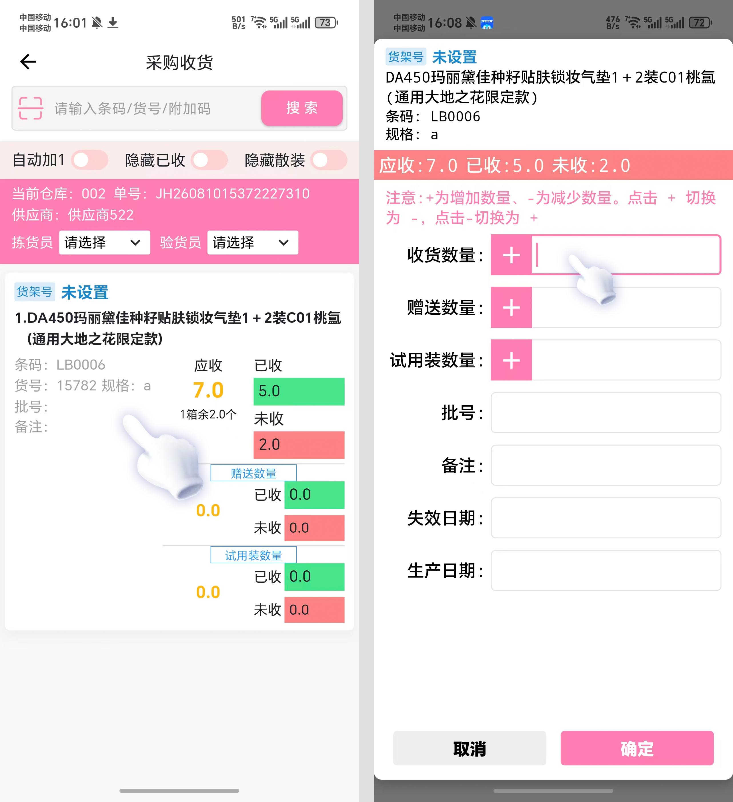 b7b697a1-8d78-471f-96a3-9eb1f32f45cb.jpg