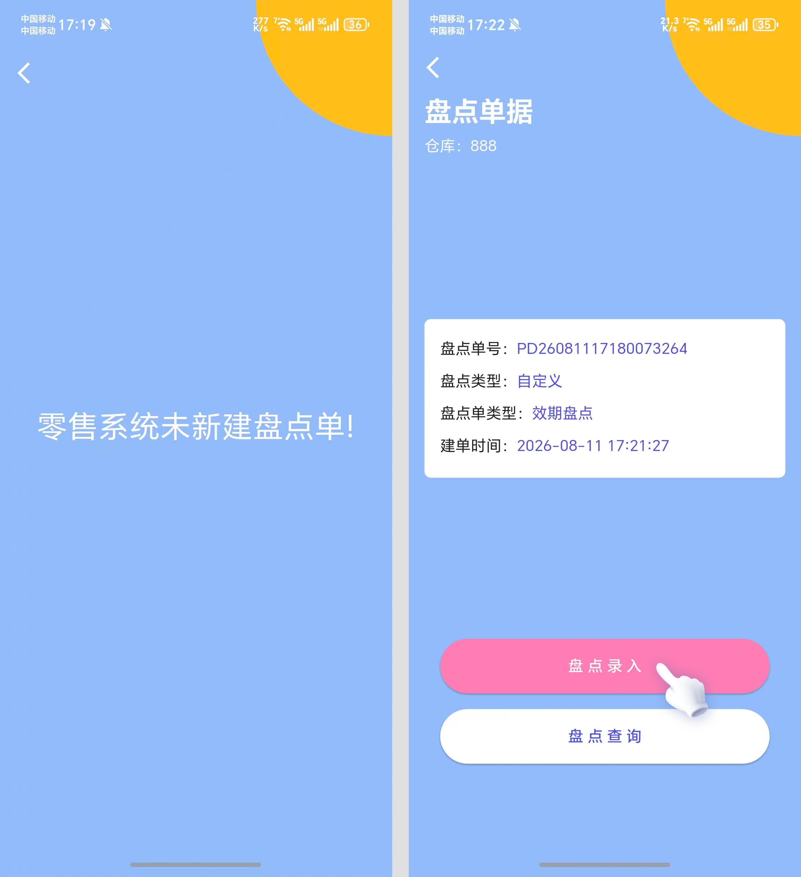 053bff96-21d6-4d1b-b042-d952fe7d16e1.jpg