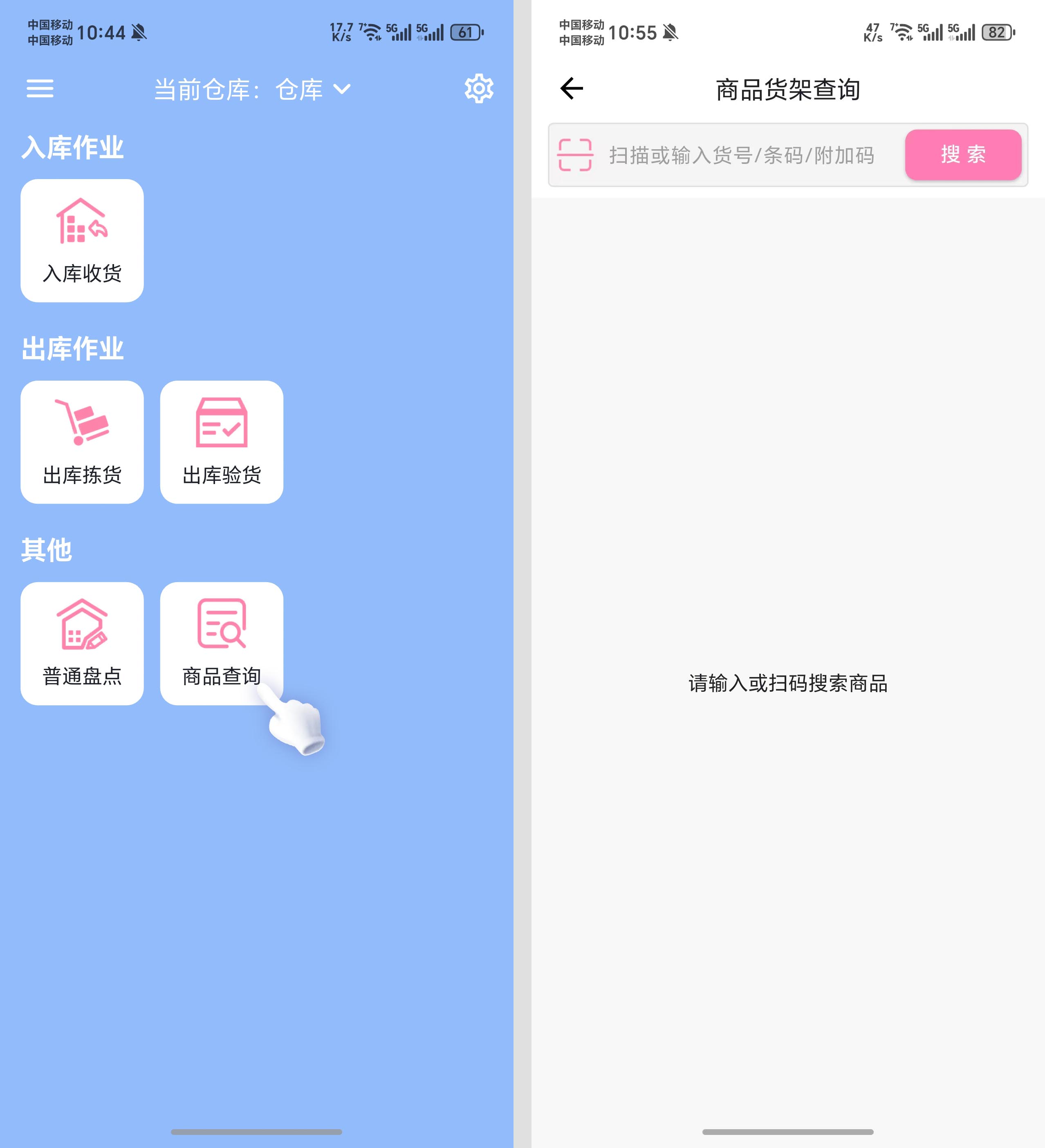 2b16c421-a297-48ee-8f8d-0e91bcc1662d.jpg