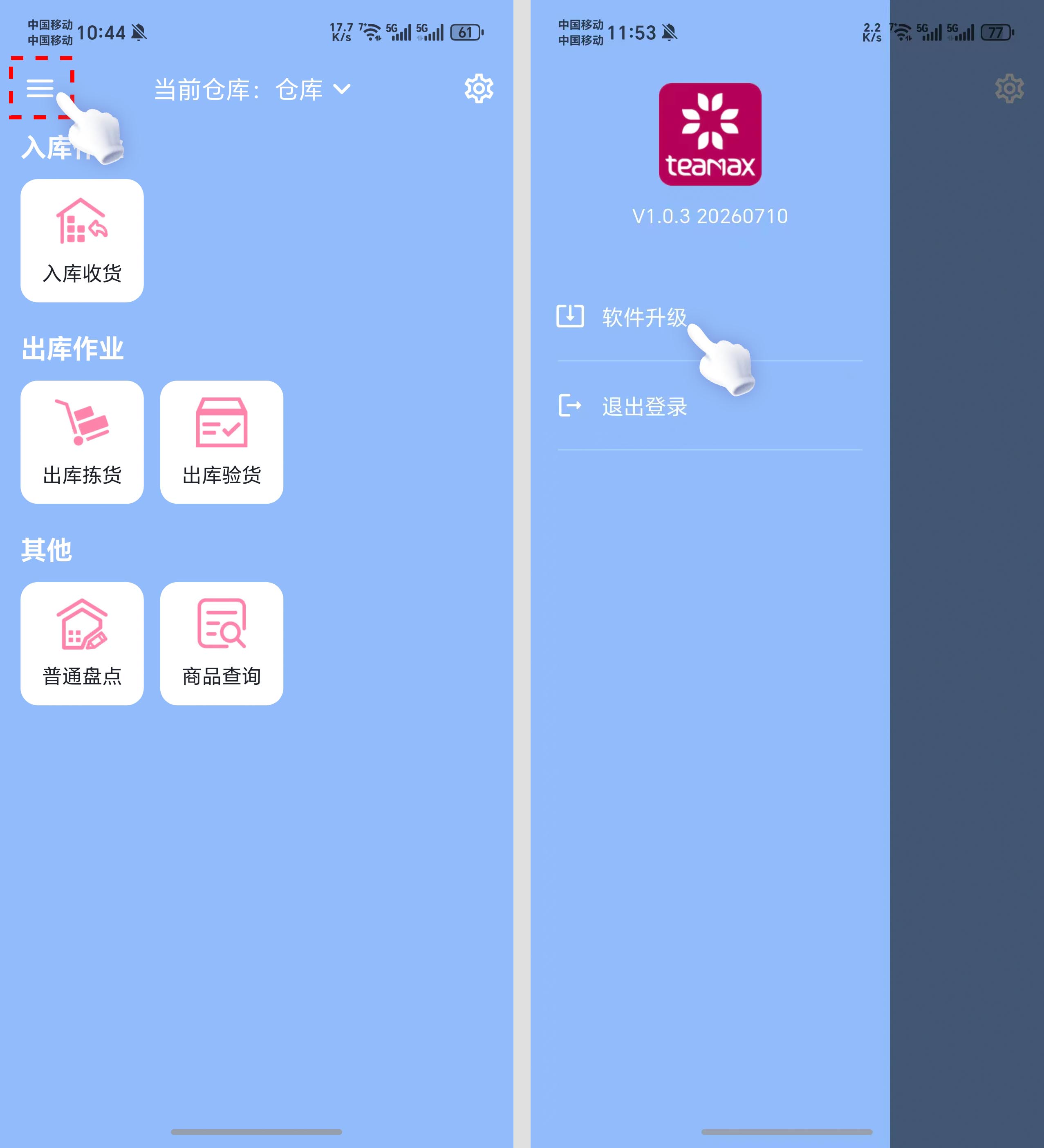 64826ba9-440c-48f8-bb01-afa68b8c8c91.jpg