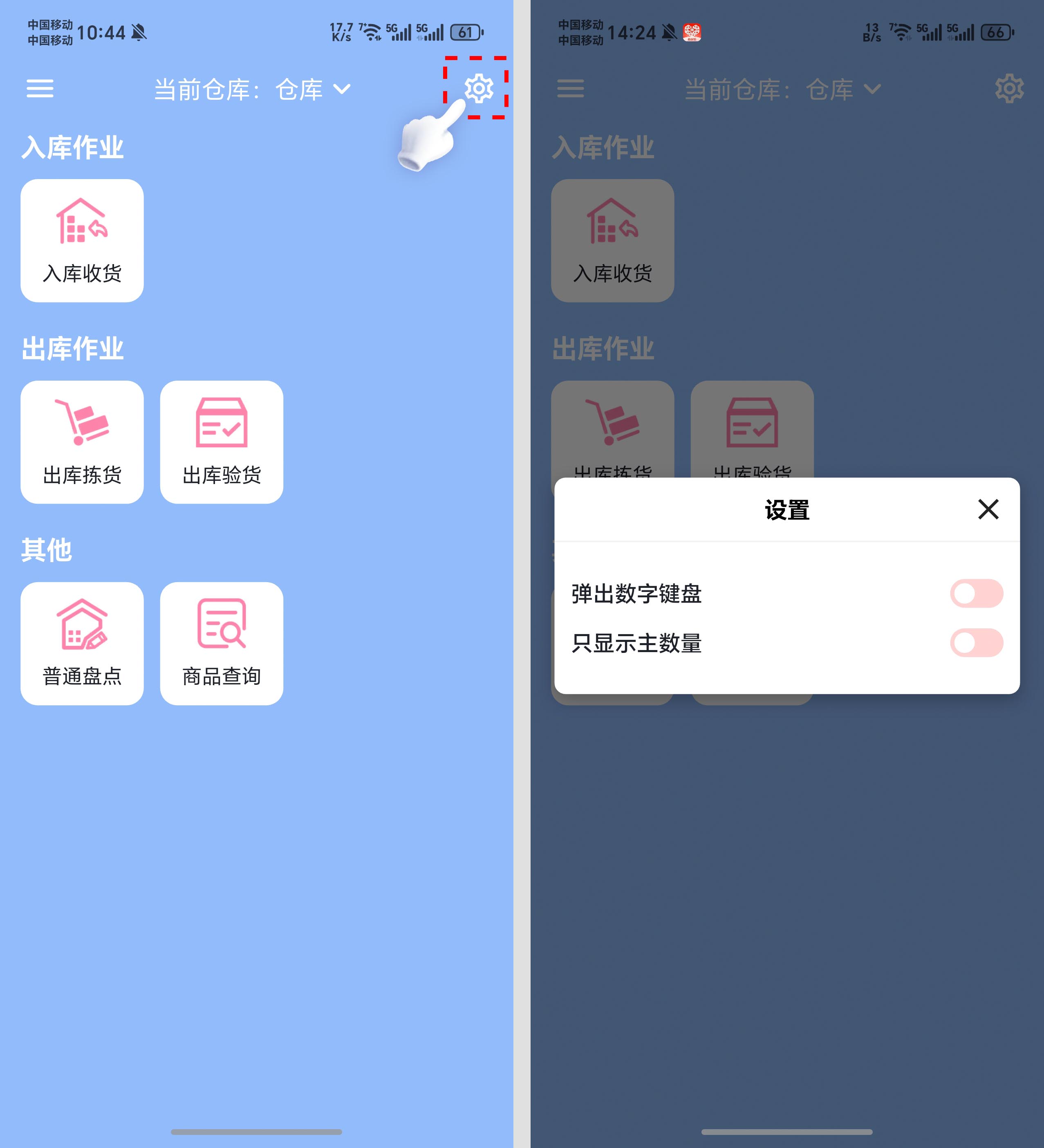 d6e7a47a-93fd-4c98-bcfb-94e7cb325bf1.jpg
