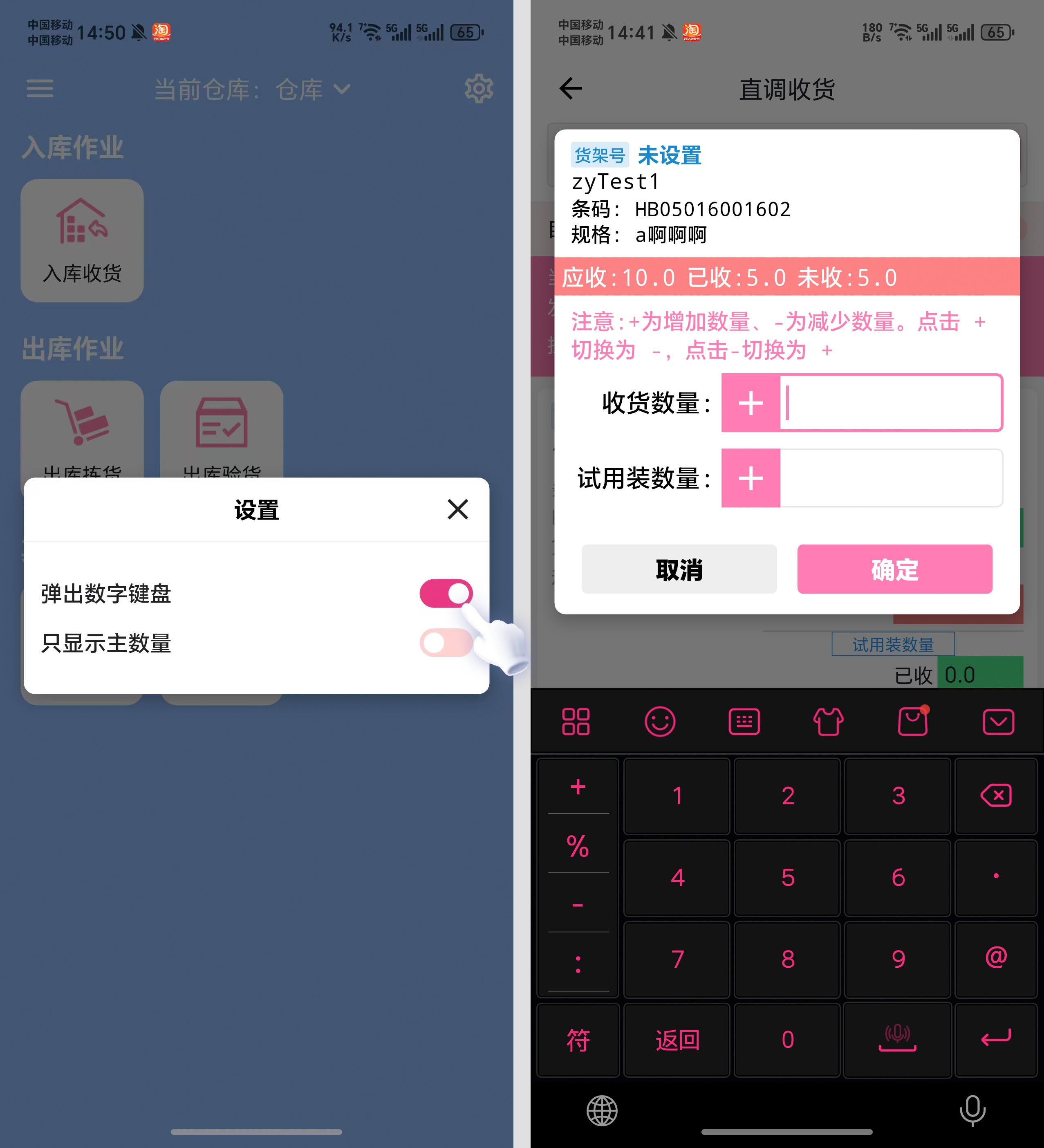 9089ca22-07b6-45ab-b7f9-a87f0bdbac9a.jpg
