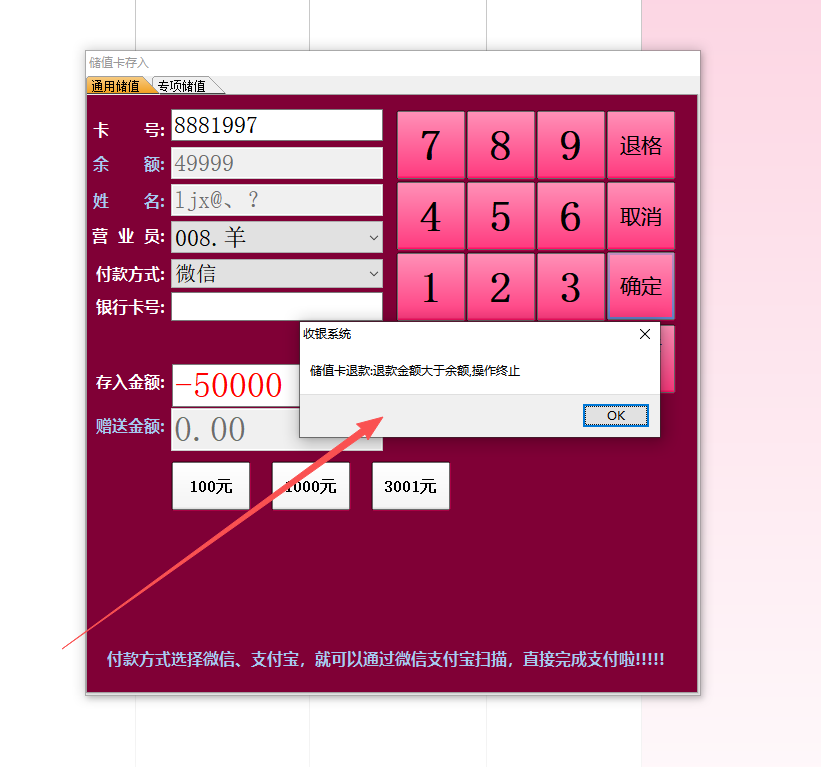 1818bb5d-d9d0-40cd-9503-a5666b76f1dc.png