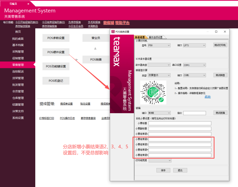 8d2c7798-11b3-4a46-91d2-bf2506cc5ef1.png