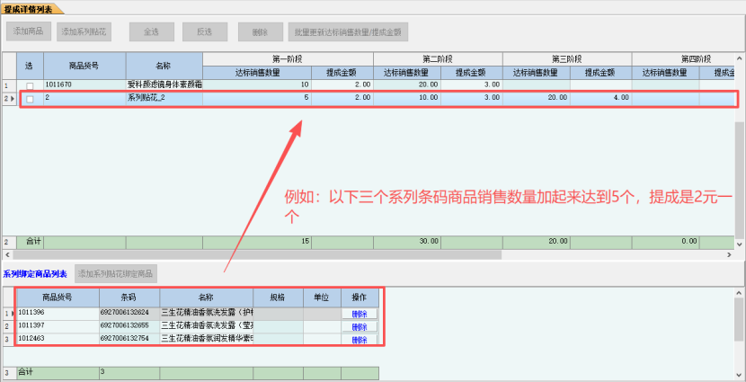 628fa1ce-4d7e-4bc0-95e6-26ddd5fc0918.png