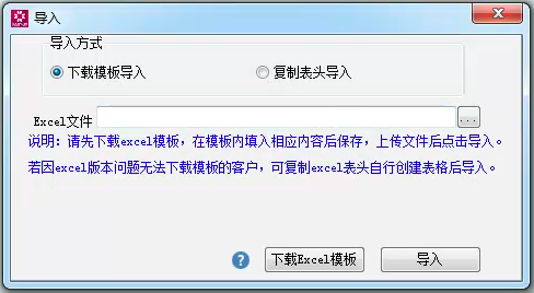 b8590525-4c47-46e8-8ada-9848ea0d495f.png