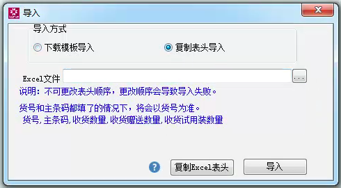 2334ab91-ac10-4993-938b-ae7842d5bf5f.png
