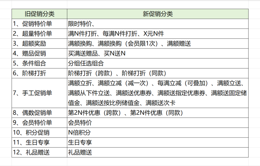 3461048a-3a8b-4068-a71b-5d83d73f2362.png