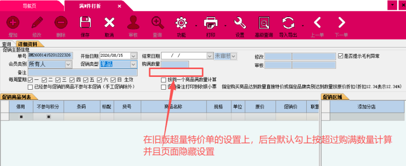 2ca21160-a562-491d-9bfe-1179d003fc41.png