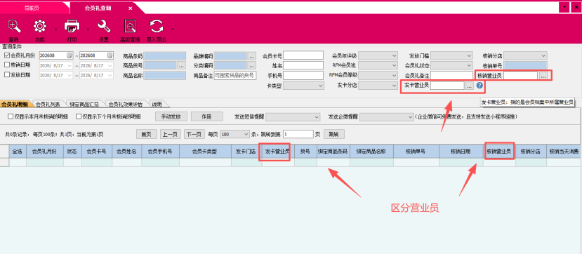 410969c5-cd3e-4a02-af1b-3a70d5e5e44d.png