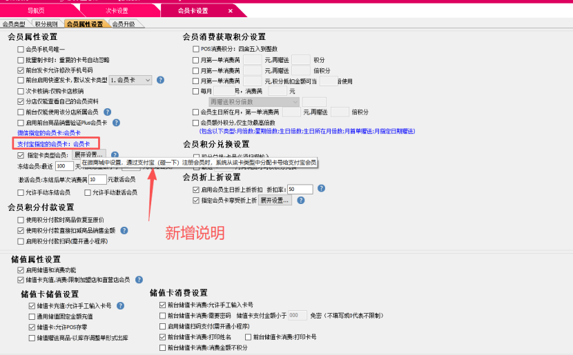 31fb8b02-d83b-4563-844a-46cf8e607827.png