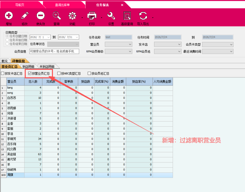 90a02dd3-cda1-49bc-a6e9-5aaeadac37db.png