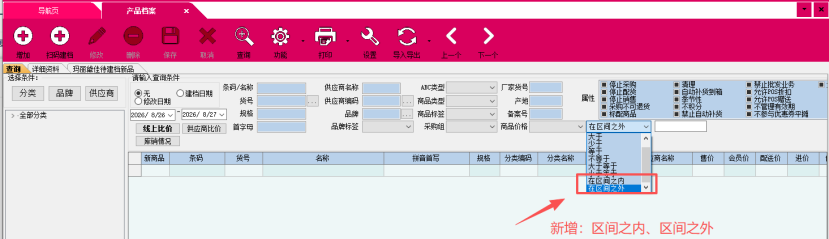 305dbede-7849-45b7-ad13-926502c15d37.png