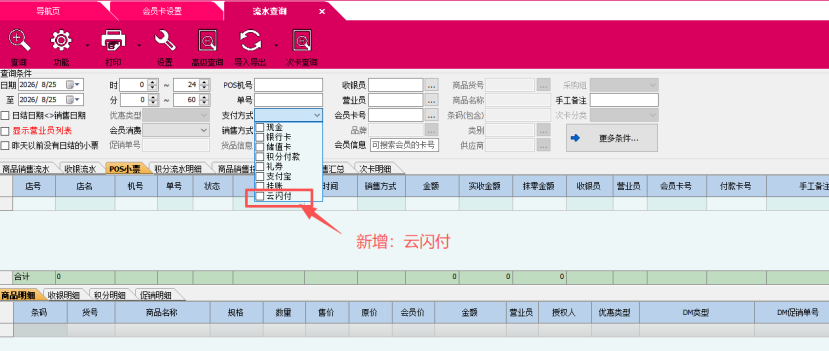 5a98ae38-b8a0-4e40-9cbd-5e987d5b30c1.png