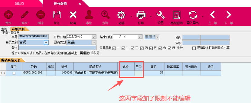 daa304d5-f565-4d55-97bf-36ee07849420.png