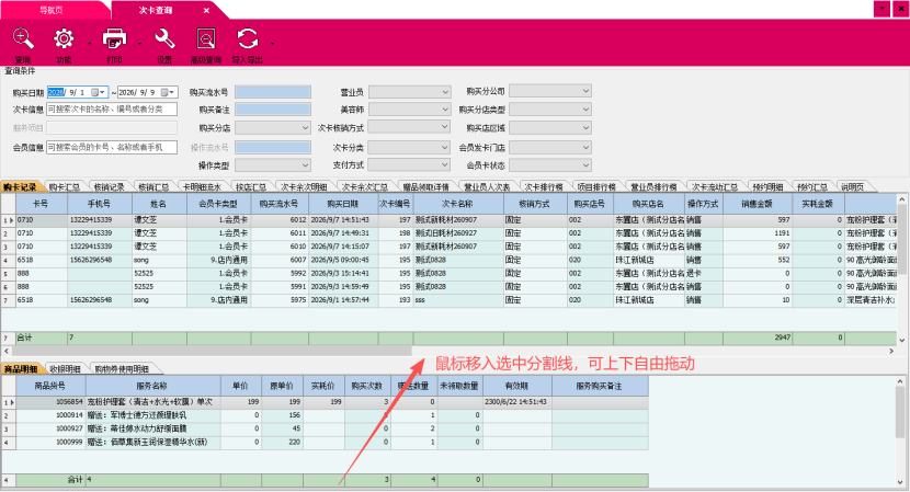 93f8d15b-357b-4942-a67c-e6ded497aa67.png