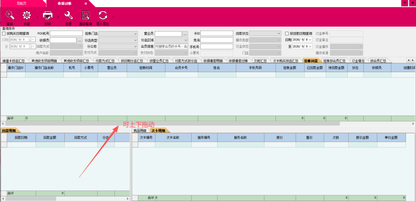 b993187b-5103-4aa4-945f-d6f4cee40da9.png