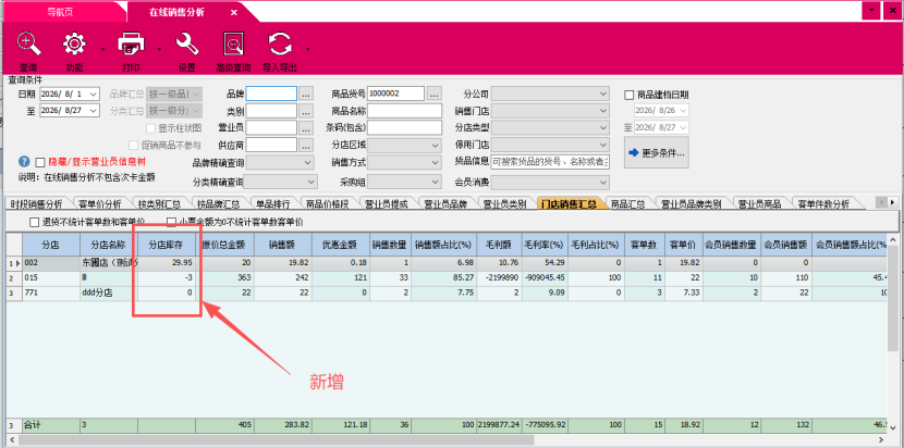 80f7fda8-6a14-48d1-b898-4a673d32ad4c.png 80f7fda8-6a14-48d1-b898-4a673d32ad4c.png