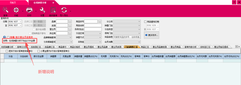 f2c91ecb-5639-460c-9753-b4aab5ee1894.png