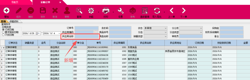 d8dc6659-9426-4d82-9e72-9bd029f52f38.png