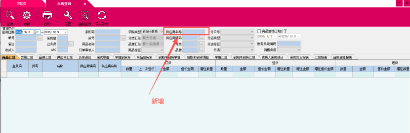 96f77123-bc29-4f62-87b4-2551475e819d.png