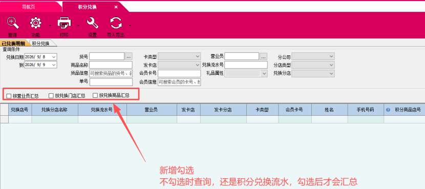 9159606e-da3b-4378-94c8-d3b4a1815718.png