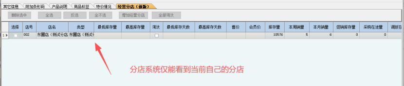 a6bdf123-a732-489c-889b-f1182af36872.png