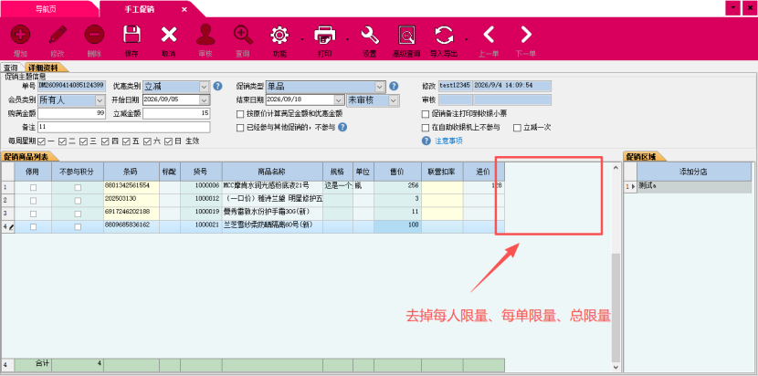 9f5e853d-30a3-405b-8055-abe05f8821cd.png