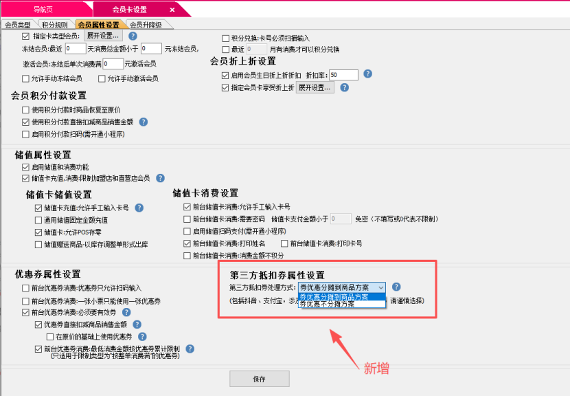 183766a7-810e-4203-8495-27bd09c37e0e.png
