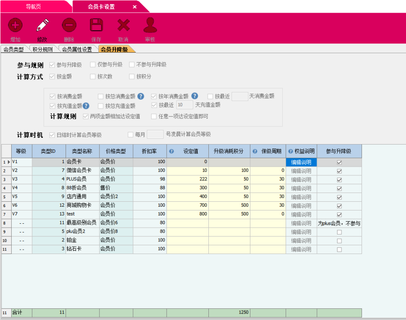 6ec9da96-4a37-4d37-991d-94e3f8c24189.png 6ec9da96-4a37-4d37-991d-94e3f8c24189.png