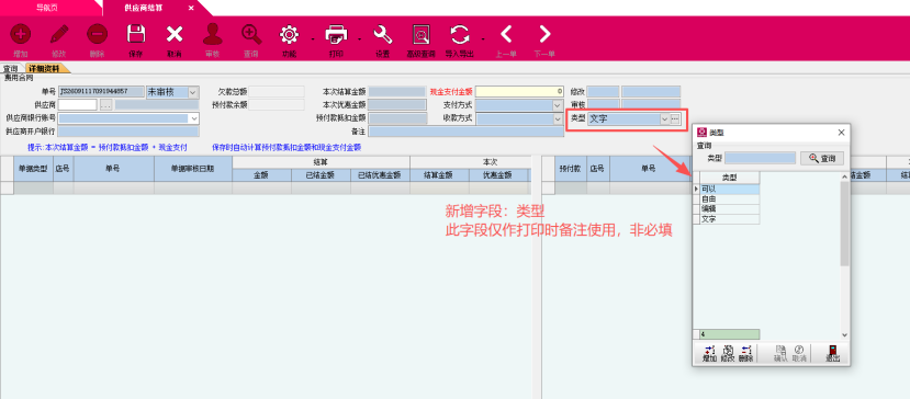 520ced80-145f-4bd0-a5a1-54e12f666db0.png 520ced80-145f-4bd0-a5a1-54e12f666db0.png