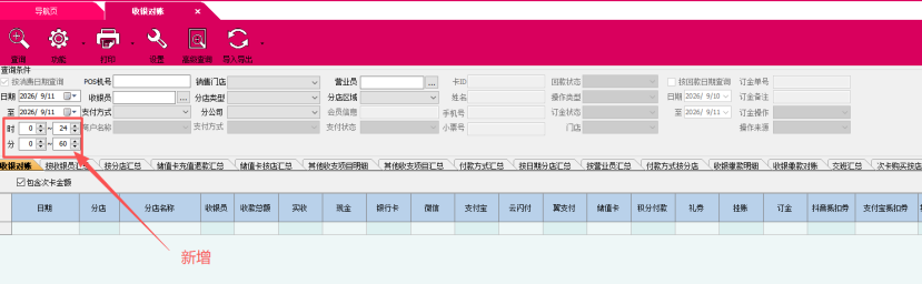 bd0aa1a4-f268-4c9d-929f-f2971bfb3b64.png bd0aa1a4-f268-4c9d-929f-f2971bfb3b64.png