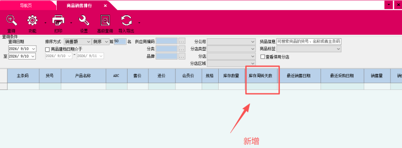 220e0be6-bfe9-4012-85a3-77d2c1a089b2.png