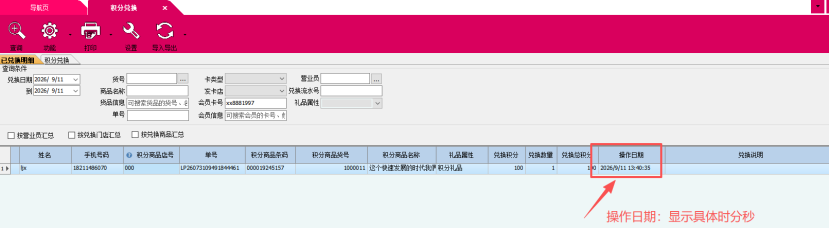 cb96d1b4-218e-4475-b225-3f4f079fbbb5.png cb96d1b4-218e-4475-b225-3f4f079fbbb5.png