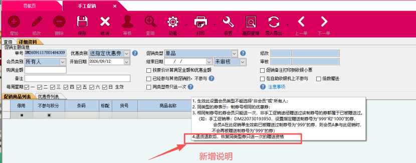 4d6c0af6-dda4-4ccc-9f46-794667c04aa2.png 4d6c0af6-dda4-4ccc-9f46-794667c04aa2.png