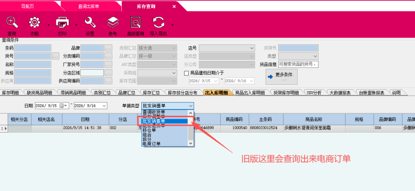 ff1bec31-b0cd-4854-9409-495ffa05fd6d.png ff1bec31-b0cd-4854-9409-495ffa05fd6d.png