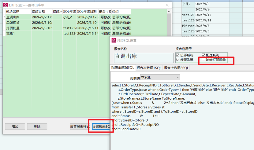 732143c0-5060-4fbe-bbbd-579fdf2d8054.png