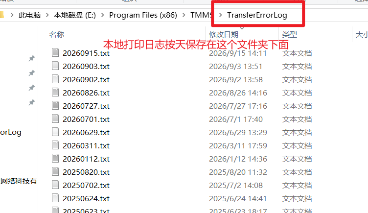 e0e40847-6e79-4055-af52-9be771592d91.png