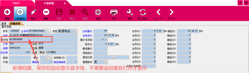 a0cc89e6-3f6b-42dd-8561-a580c3e117b6.png a0cc89e6-3f6b-42dd-8561-a580c3e117b6.png