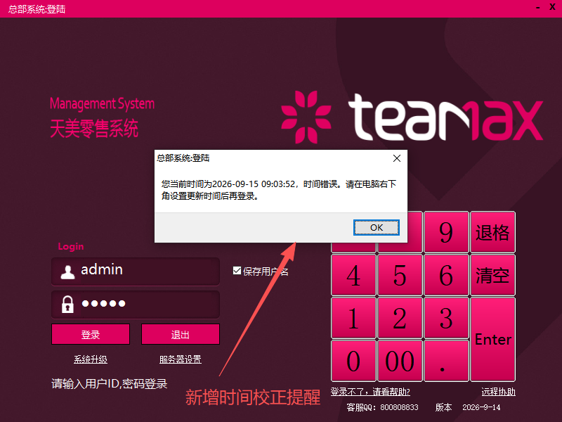 a0e312c3-b438-4ea1-9ea3-9b312bec56b9.png a0e312c3-b438-4ea1-9ea3-9b312bec56b9.png