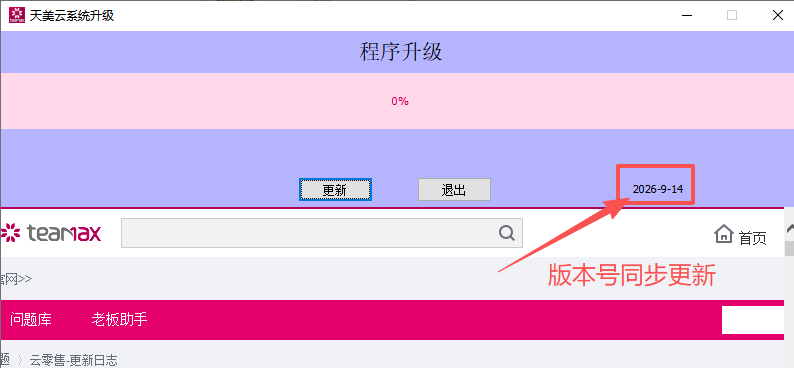 f583ccfd-6e4d-4272-a66e-f4cd74086308.png